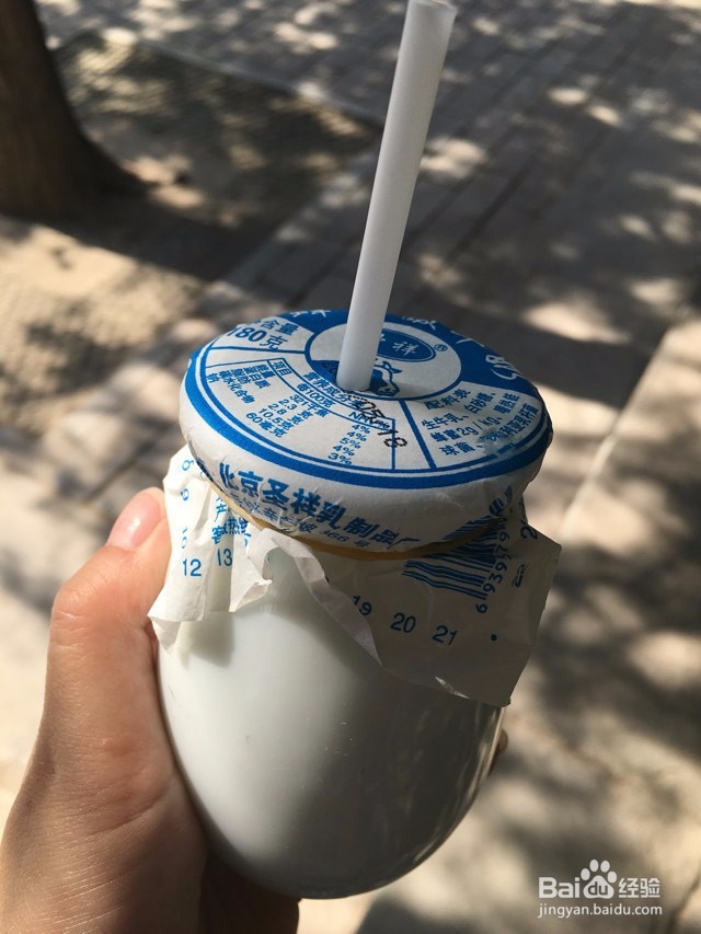 胃疼吃这2种食物养好胃