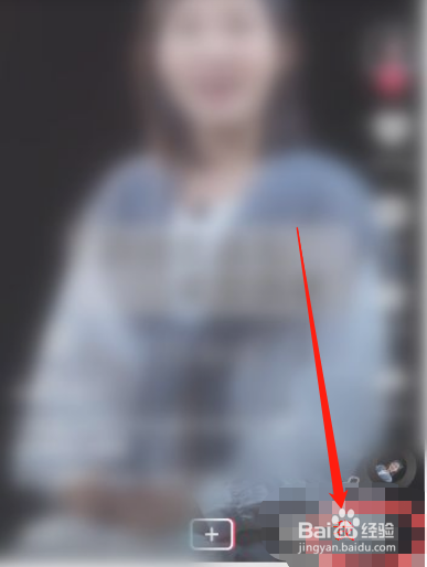 如何取消抖音关注