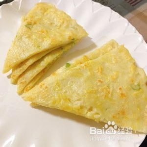 黄金土豆饼的做法