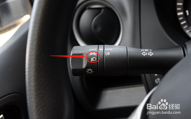 日产途达汽车雾灯调节方法