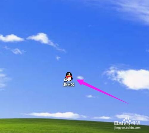 如何让QQ好友看不到自己的空间动态