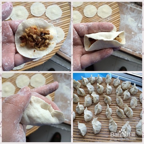 愚人家常菜之“虾仁水饺”