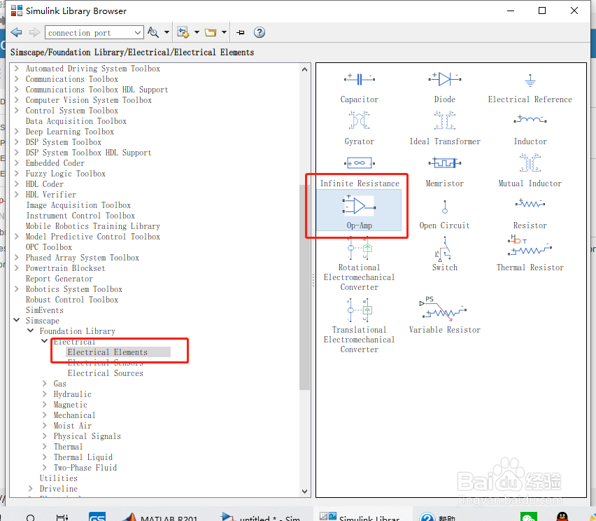 如何分析运算放大器模块？