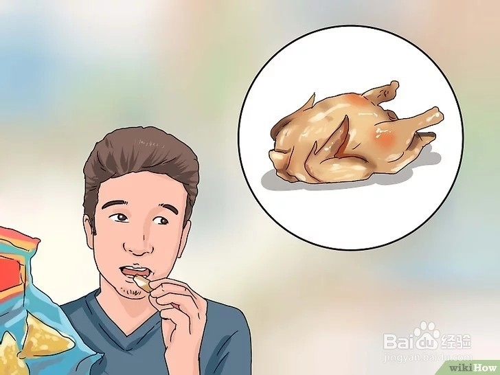 防止因无聊而吃零食的4种方法