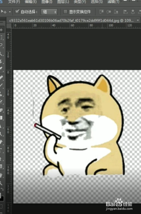 如何用ps画笔制作