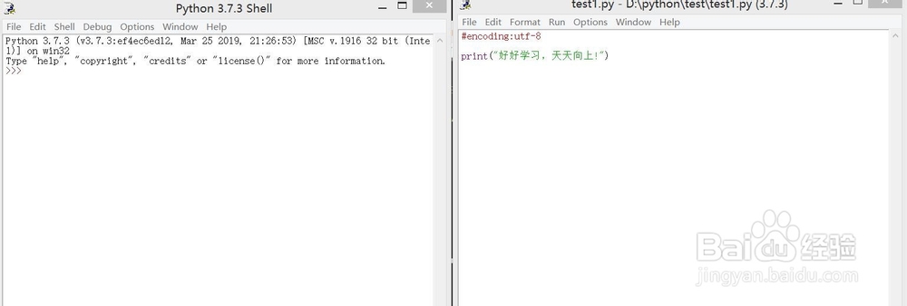 sublime运行python出现无法执行的情况