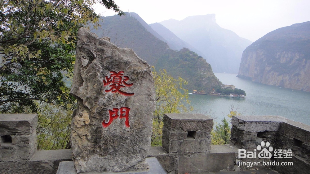 三峡游船哪个最好
