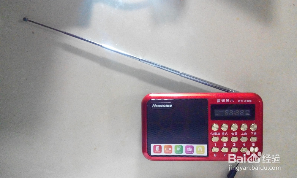 纽曼L56数码收音机播放器开箱晒物