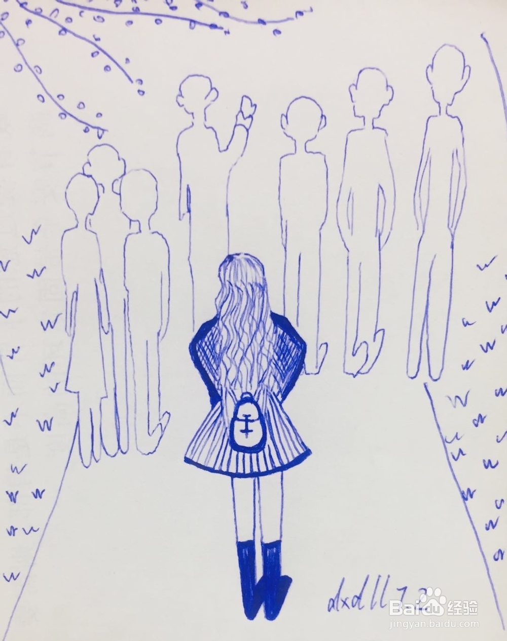 dxdll手绘之出游的女孩