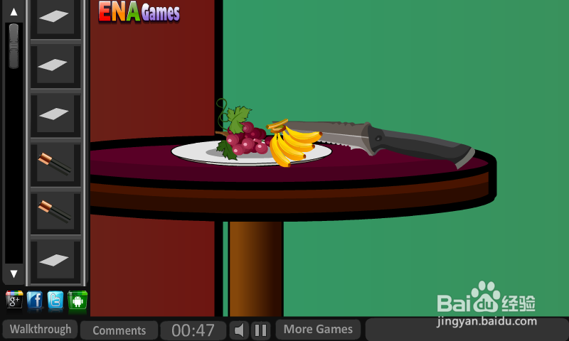 鹦鹉逃出套房攻略：[1]