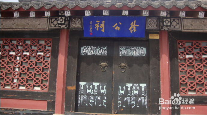 地处胶东半岛的龙口都有哪些景点