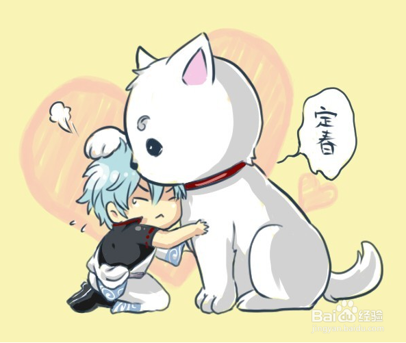 如何安慰女生