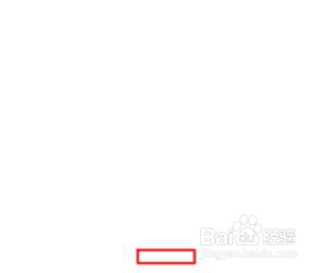 简笔画---如何画竖琴