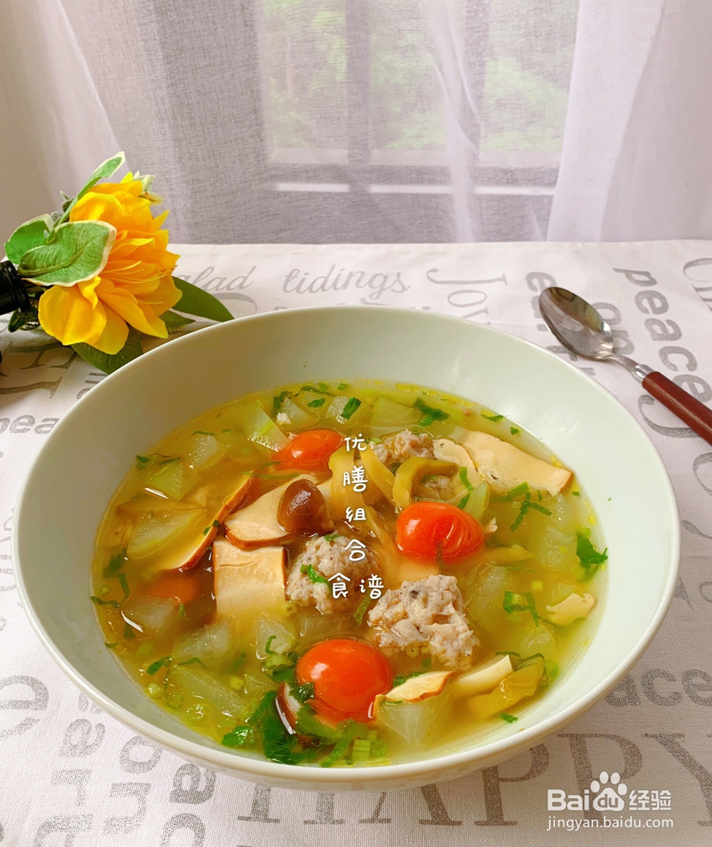 简单无压力做榨菜鲮鱼汤