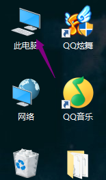电脑怎么清理磁盘