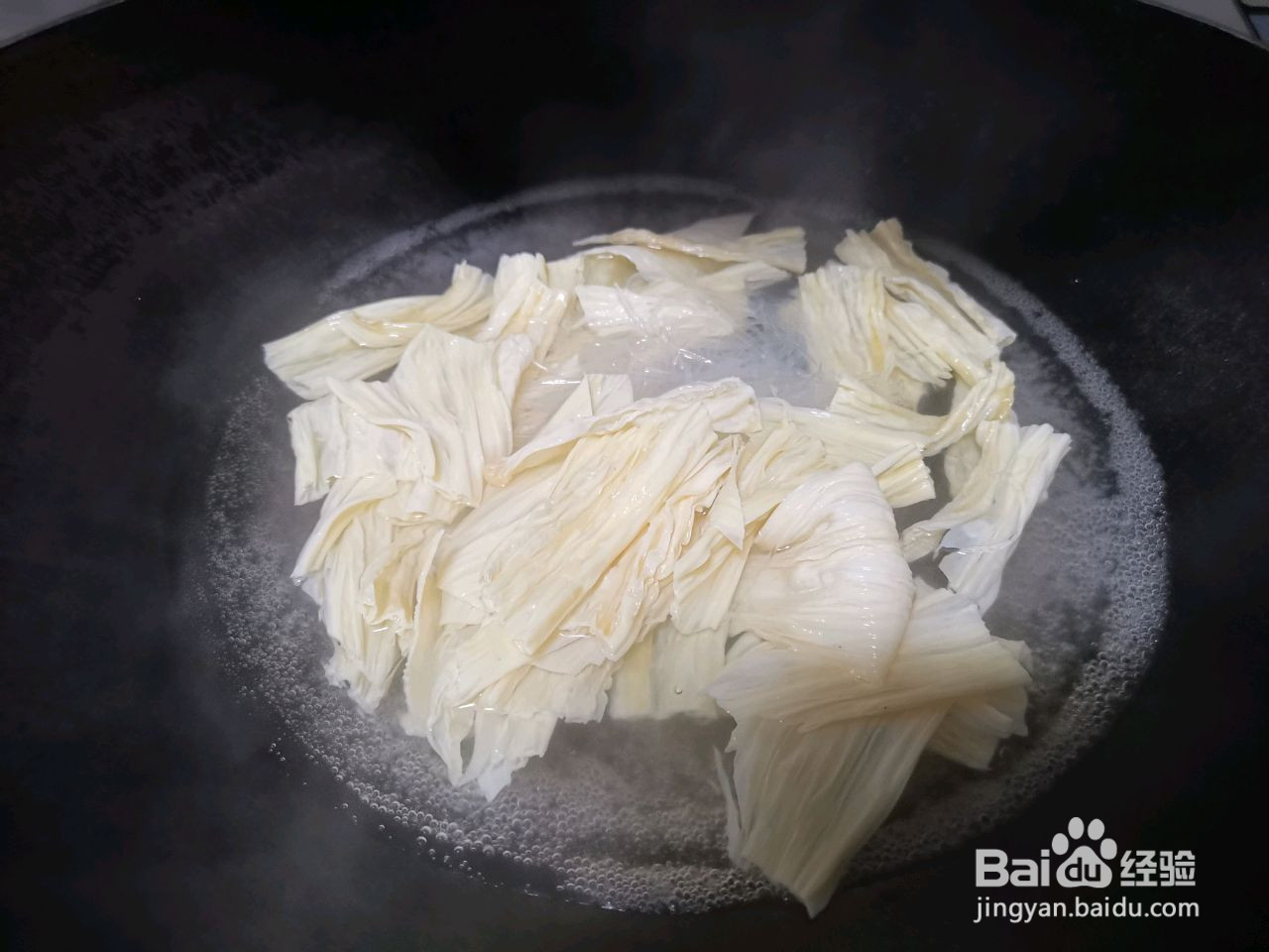 快手菜酸辣腐竹粉丝的做法