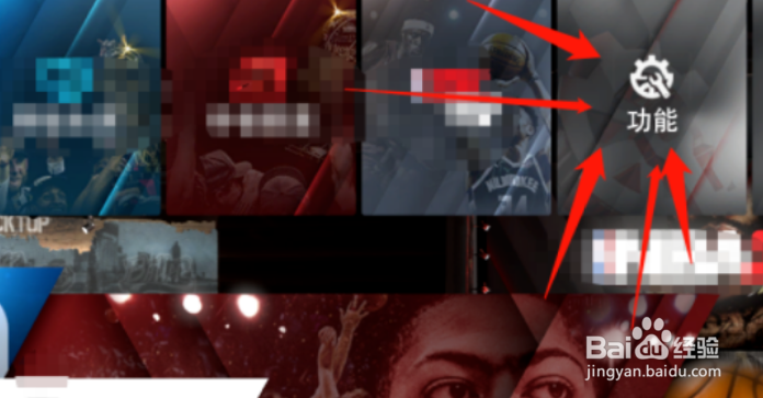 nba2k20画面最佳设置