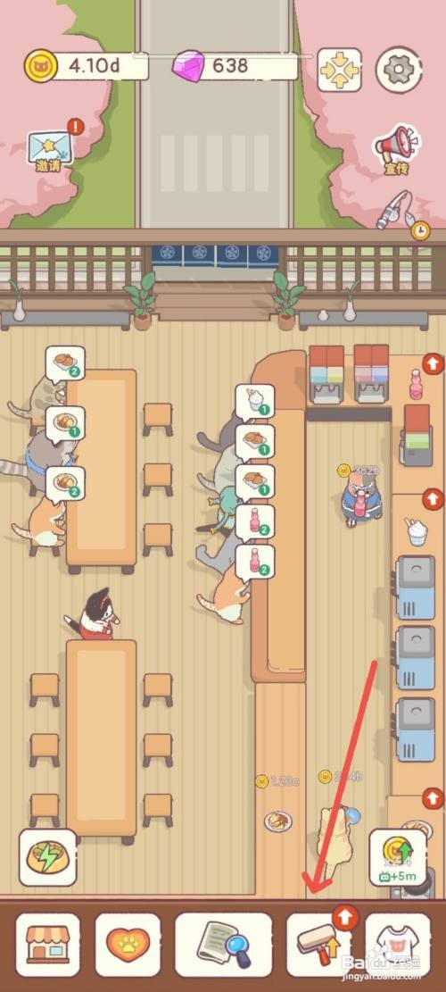 猫咪零食吧如何制作多种口味的水果汽水提高售价