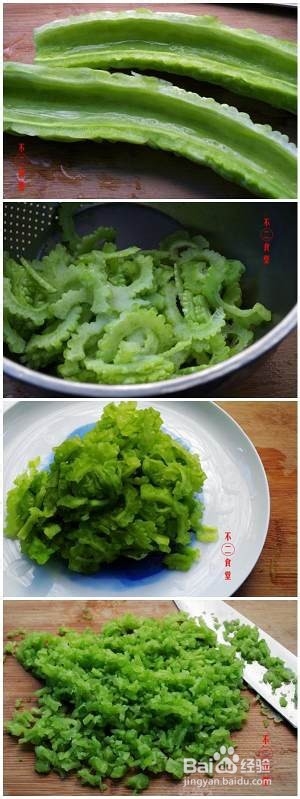 食补养生苦瓜煎蛋的做法