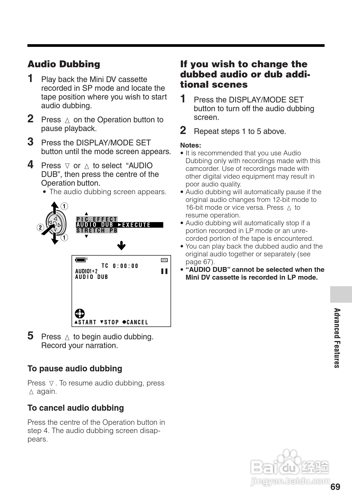 夏普VL-Z400H数码摄像机使用说明书:[9]