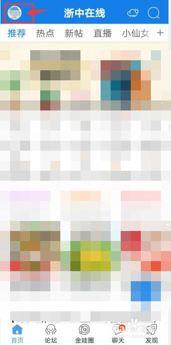 332d496699cf02538bce30336b36e29146e85f07.jpg?x-bce-process=image%2Fresize%2Cm_lfit%2Cw_500%2Climit_1