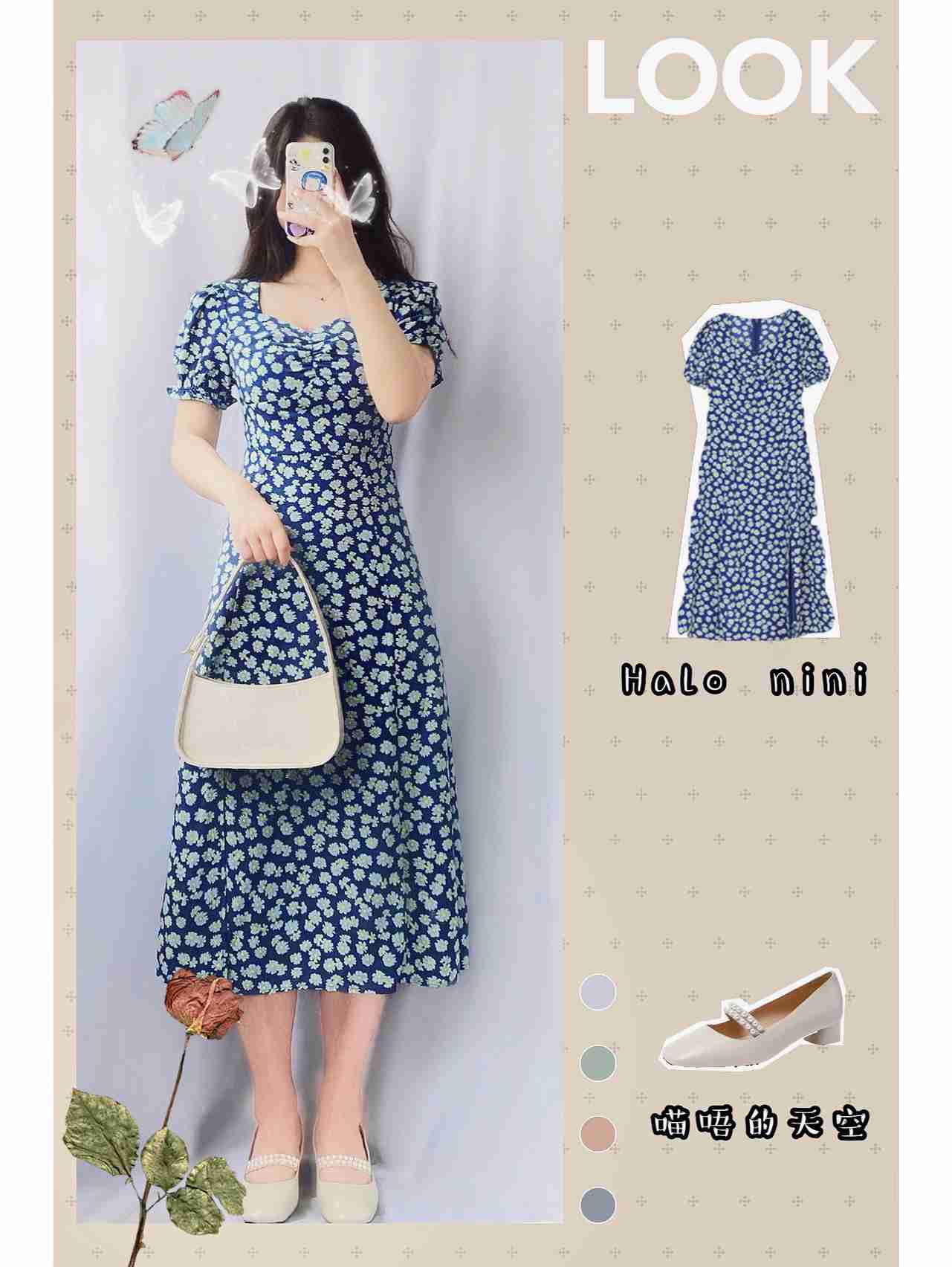 腿粗梨型｜ 160  108斤 ｜显瘦长裙穿搭