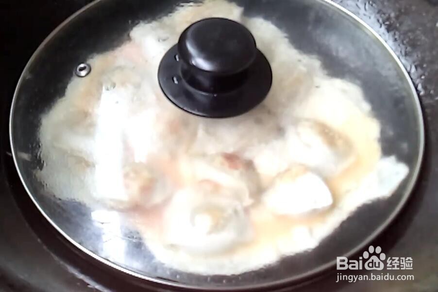 #好久不见#煎蛋饺怎么做？