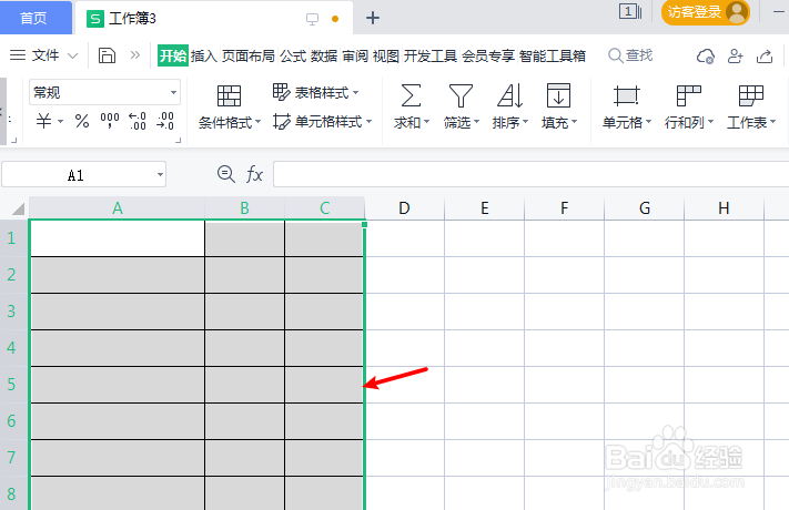 电脑表格怎么统一所有单元格的行高