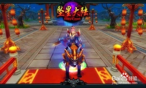 坠星大陆游戏攻略详解