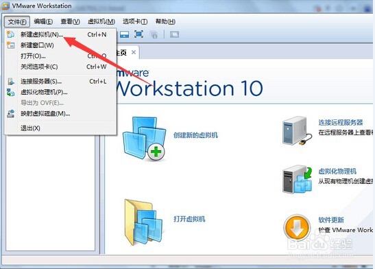 如何在虚拟机上安装Kali系统安装Kali系统的步骤