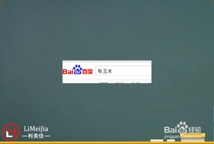 如何做网站从购买域名开始