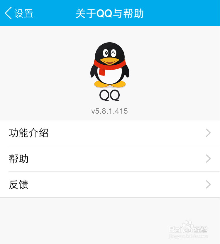 qq群作业怎么排除个别人