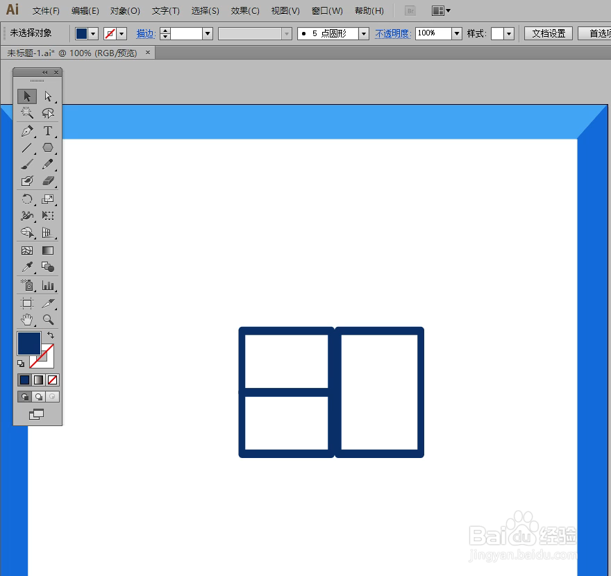怎样在illustrator中绘制梳妆台小图标