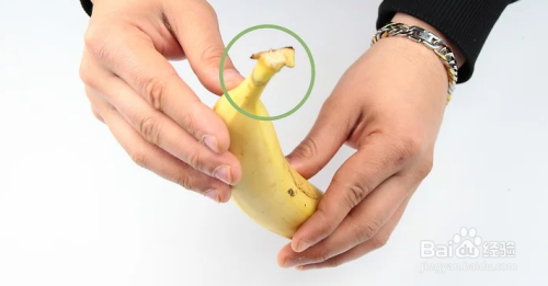 怎么剥香蕉皮
