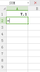 Excel怎么按照小数点后一位增加
