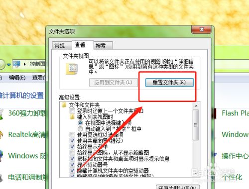 開機就顯示網(wǎng)絡(luò)初始化失敗_vb數(shù)組初始化和顯示_大航海時代4修改器初始失敗
