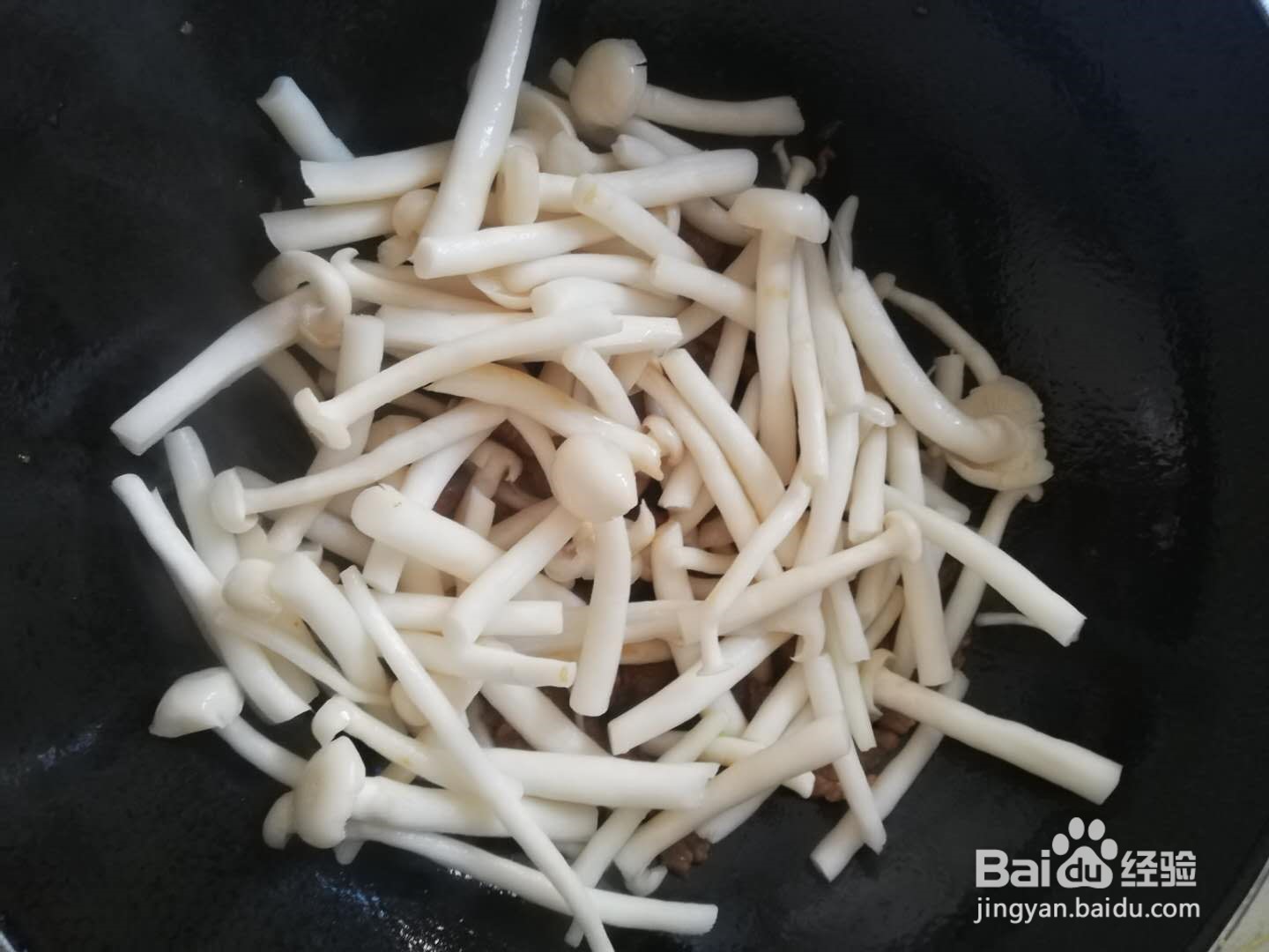 肉片炒白玉菇的做法