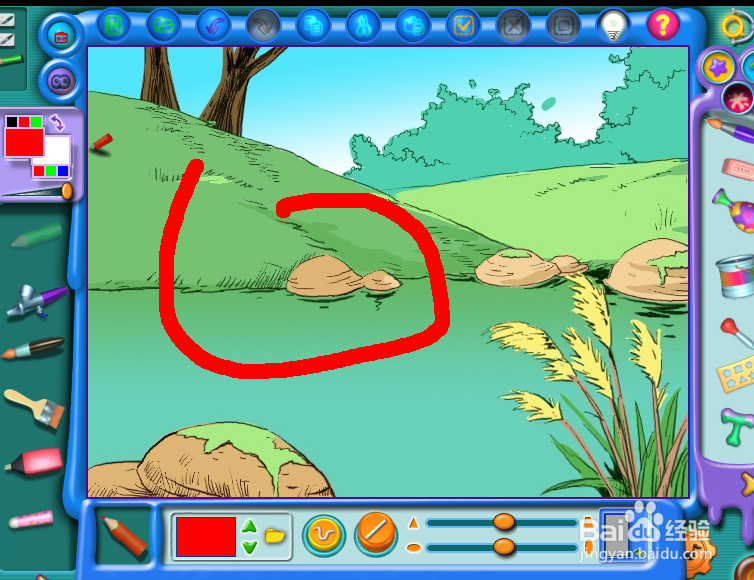 怎么给画布添加水彩笔涂鸦？