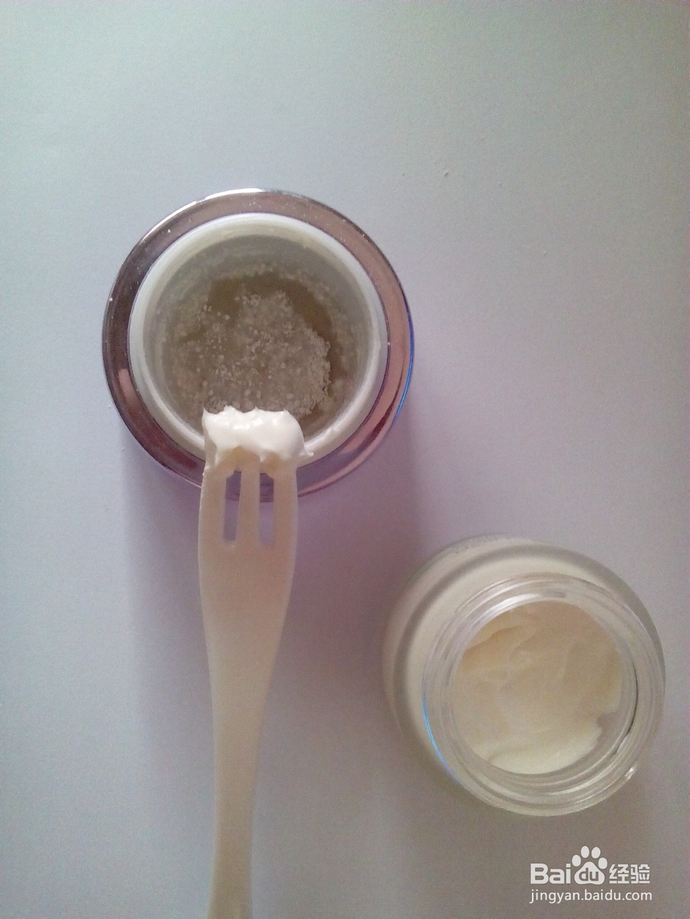 珍珠粉蜂蜜按摩面膜霜