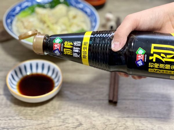 广东韭黄猪肉云吞
