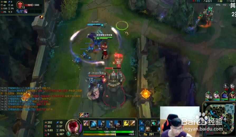 TCL电视怎么看虎牙直播？