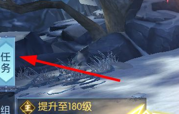 戏剧幻城攻略