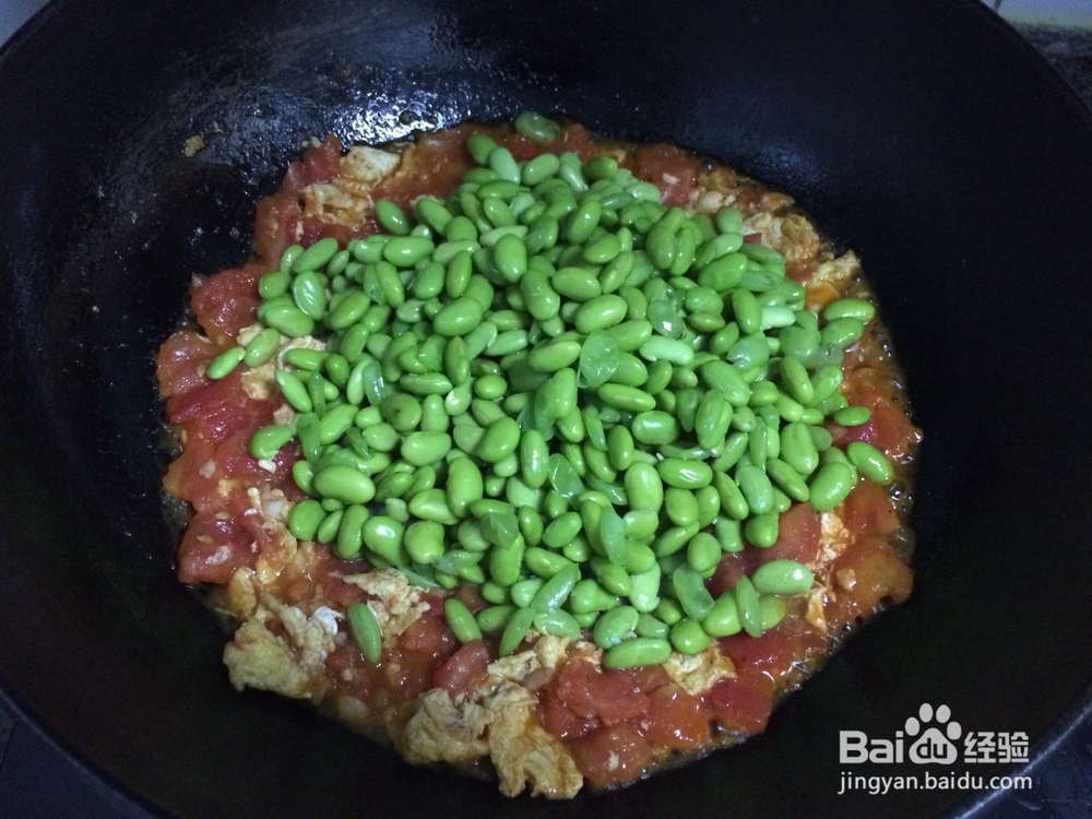 鸡蛋番茄青豆怎么炒