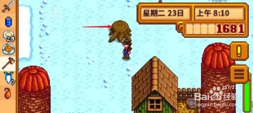 星露谷物语手机版硬木如何获得