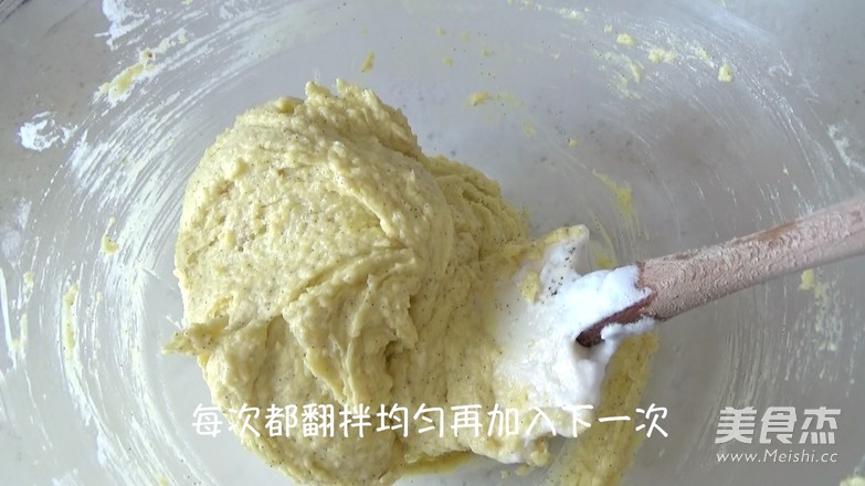 香草杏仁粉磅蛋糕