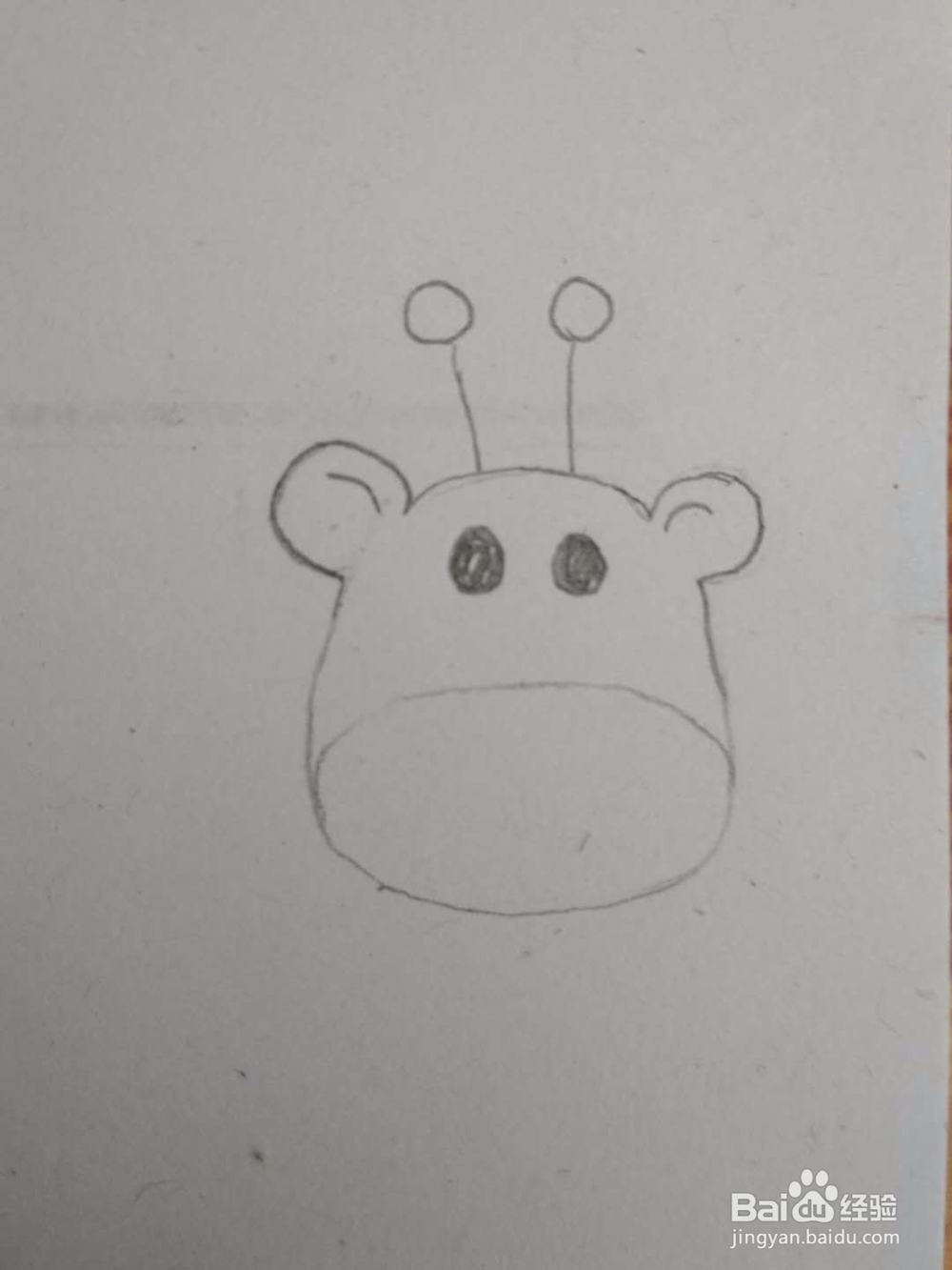 多妈简笔画一只萌萌的长劲鹿
