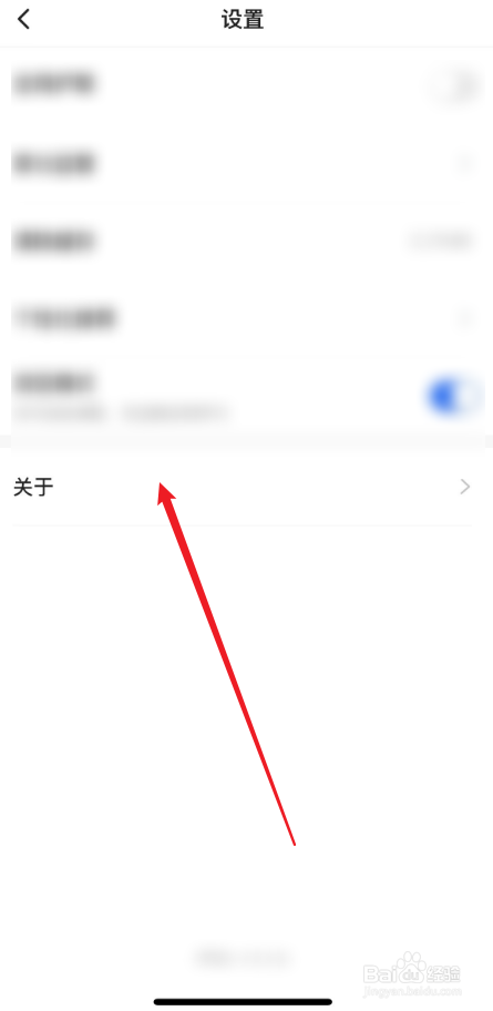 如何查询学浪APP的运营公司