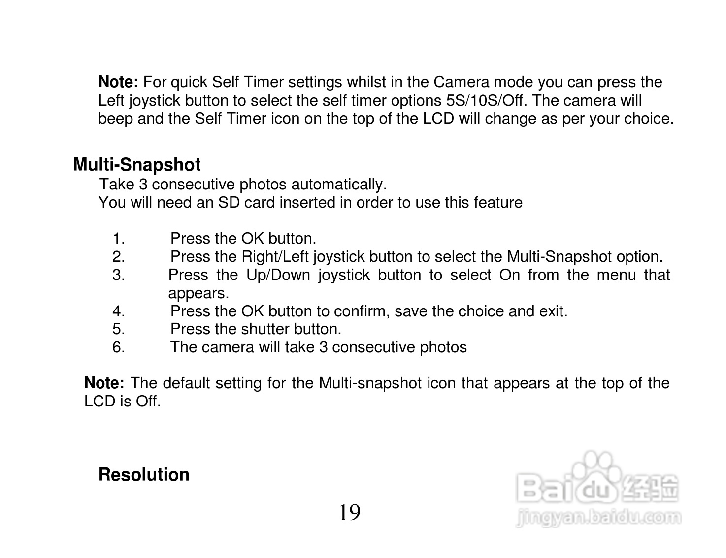 威达Vivitar DVR 810HD数码摄像机使用说明书:[2]