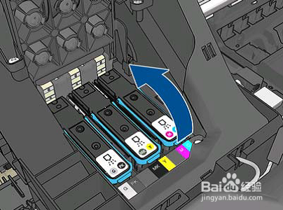 HP Designjet T790系列打印机卸下打印头的方法
