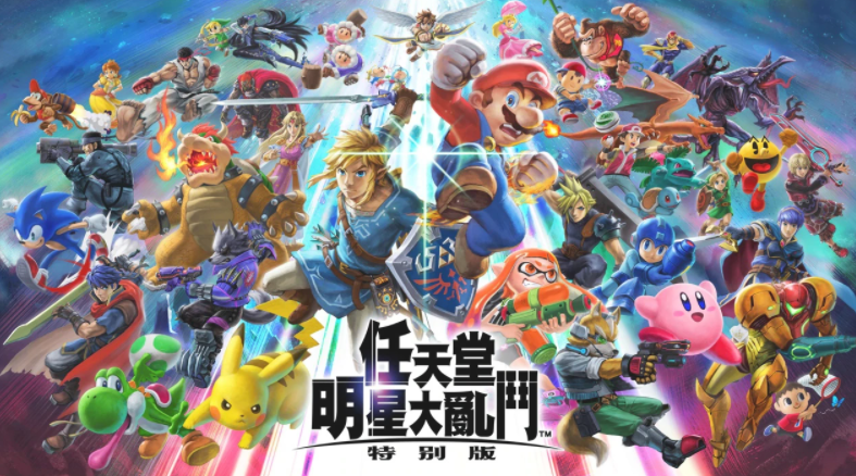 任天堂大乱斗没打过解锁人物怎么办